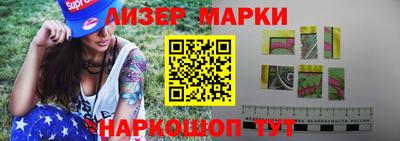 мдпв Краснодар