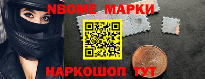не бодяженный Краснокаменск