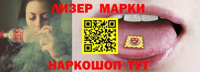 а пвп мука Комсомольск-на-Амуре
