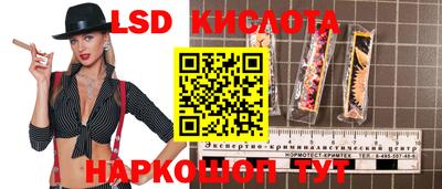 не бодяженный Краснокаменск