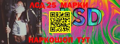 не бодяженный Краснокаменск