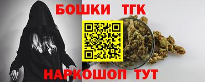 не бодяженный Краснокаменск