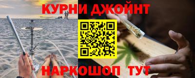 не бодяженный Краснокаменск