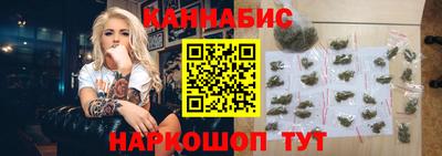 соль ск Краснознаменск