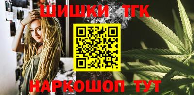 не бодяженный Краснокаменск