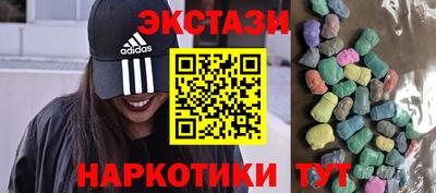 мдпв Краснодар