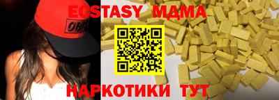 не бодяженный Краснокаменск