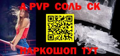 мдпв Краснодар