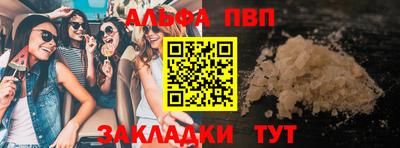 не бодяженный Краснокаменск