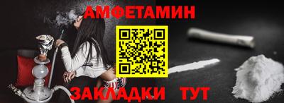 2c-b Коммунар