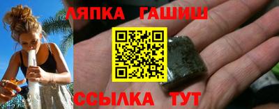 не бодяженный Краснокаменск