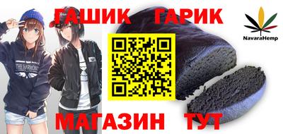 не бодяженный Краснокаменск