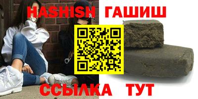 мдпв Краснодар