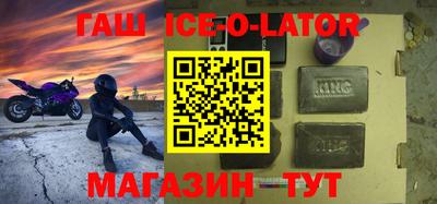 мдпв Краснодар