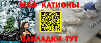 не бодяженный Краснокаменск