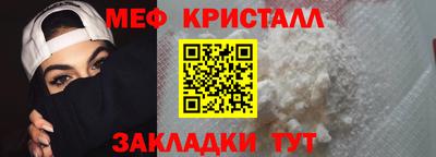 мдпв Краснодар