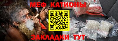 круглые Конаково